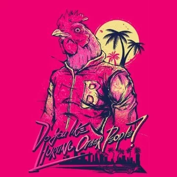 Выбери свой любимы трек