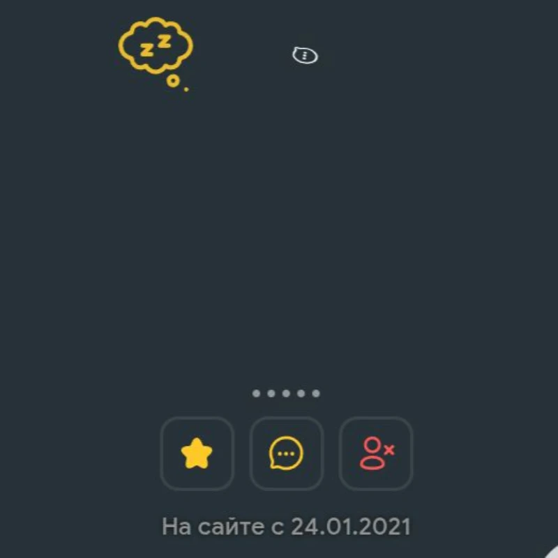 Пример Пример