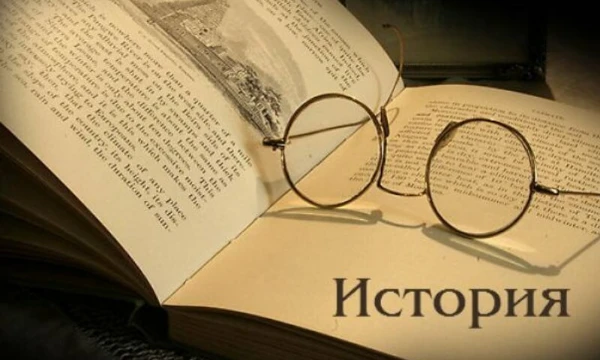 Привет. В данном тесте собраны 30 вопросов по всемирной истории. Вопросы охватывают период от падения Римской Империи, до выборов в 2000. Приятного прохождения.