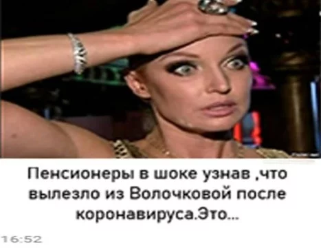 Этооо.... Простой советский копеечный, продающийся в любой аптеке... В этом тесте я предлагаю выбрать лучший из этих шедевров. Приятного прохождения и крепких нервов)