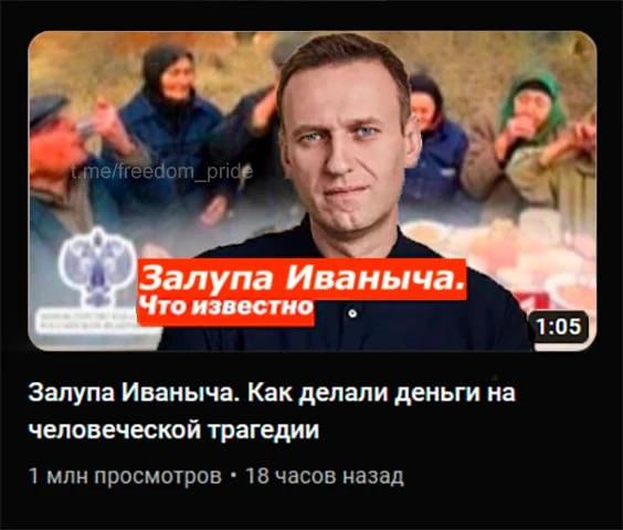 Неоднозначная хрень #11 Неоднозначная хрень #11