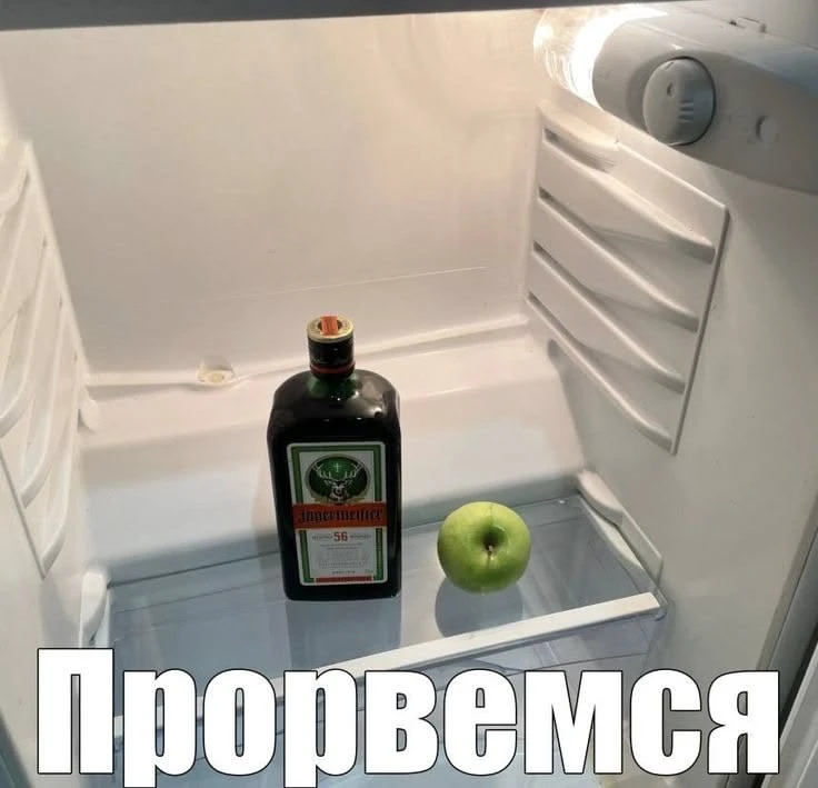 Экзистенциальные картиночки как смысл жизни. Экзистенциальные картиночки как смысл жизни.