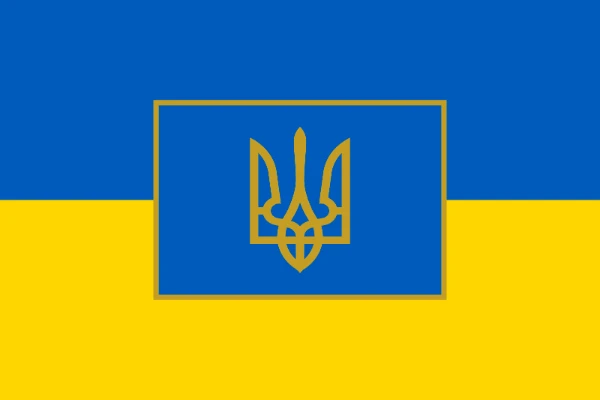Перед началом турнира рекомендуется прослушать эти песни