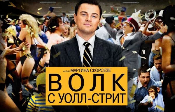 Пройди тест, чтобы узнать свой любимый фильм.Удачи!