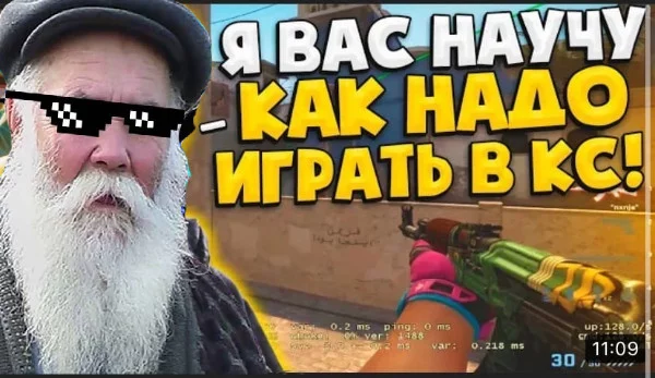 Пройди тест и узнай какая роль тебе подходит