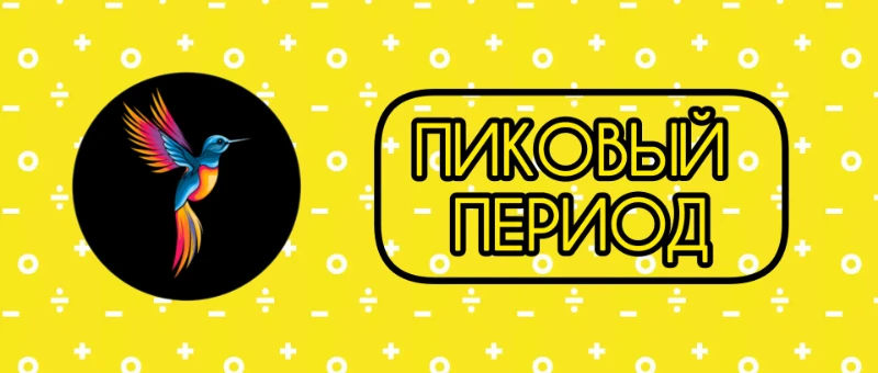 История VladorStudio | Моя биография на Pikuco | Как Владор стал Веспериусом? История VladorStudio | Моя биография на Pikuco | Как Владор стал Веспериусом?