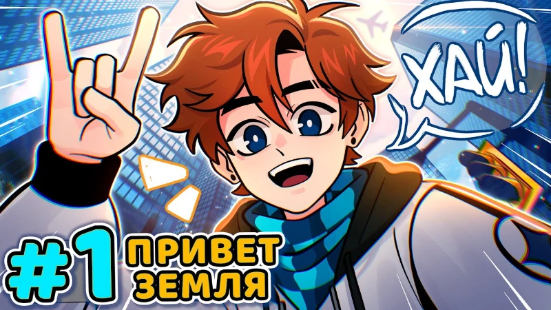Начну с объяснений Начну с объяснений 