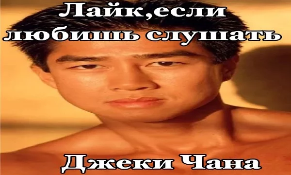 тупо имхо 