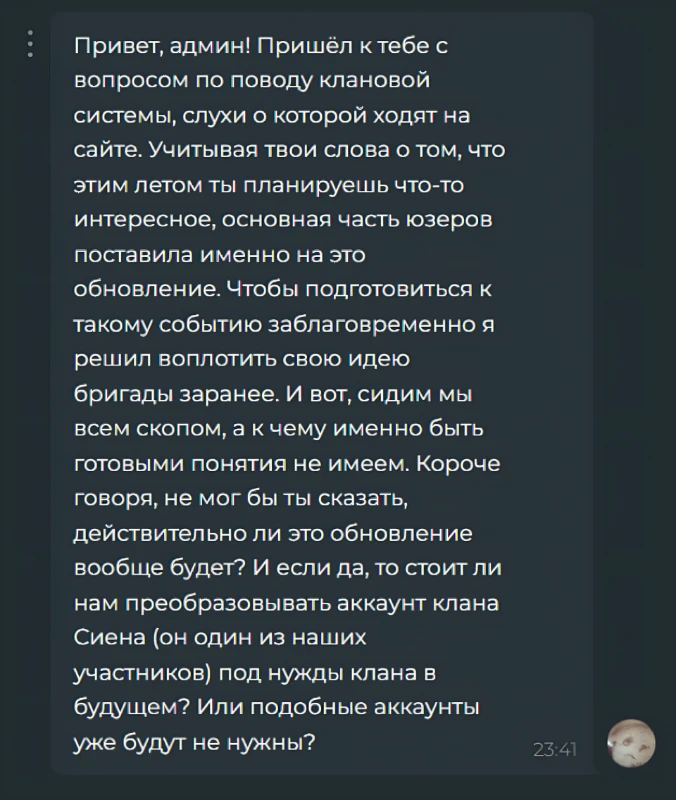 Весь мир - белый холст, а я кручу из него косяк Весь мир - белый холст, а я кручу из него косяк