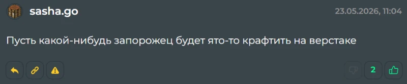 Подвижный Александр решился на такой бизнес план! Подвижный Александр решился на такой бизнес план!