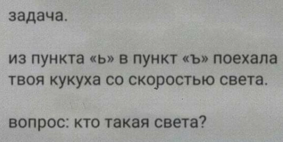 Мда, я давно галлерию не чистил вот и всякое попадается. На днях удалил фотку с дз по инглишу, датирумую 2023-м годом, но сегодня я нашёл ещё большестранных фоток.