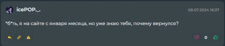 Ответы на вопросы (июль 2024) Ответы на вопросы (июль 2024)