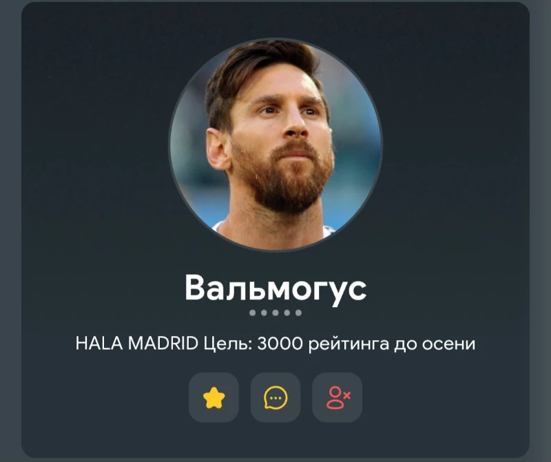 Нейросеть придумала 10 мини историй для пикукерсов Нейросеть придумала 10 мини историй для пикукерсов