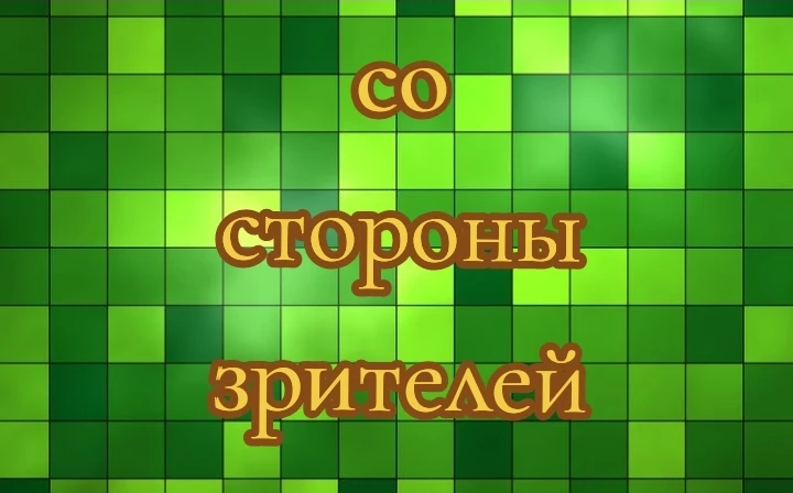 Инкогнито 2.0: Анонс Инкогнито 2.0: Анонс