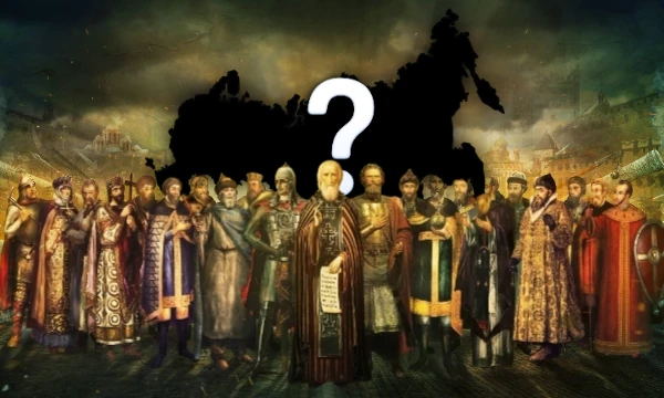 История напрямую влияет на настоящее. События прошлого кардинально меняли будущее стран и повлияли на то, как мы живём сейчас. А сможете ли Вы угадать страну по факту из её истории?